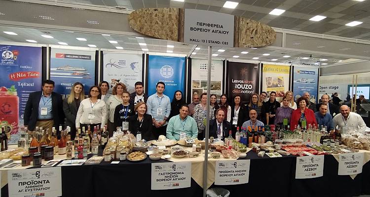 Τα νησιά του ΒΑ Αιγαίου στην έκθεση «FOOD &amp; DRINKS BY DETROP 2024»
