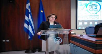 &Sigma;&tau;&eta;&nu; &pi;&alpha;&rho;&omicron;&upsilon;&sigma;ί&alpha;&sigma;&eta; &tau;&omicron;&upsilon; &pi;&rho;&omicron;&gamma;&rho;ά&mu;&mu;&alpha;&tau;&omicron;&sigmaf; &laquo;&Pi;&alpha;&gamma;&kappa;ό&sigma;&mu;&iota;&alpha; &Gamma;&epsilon;&omega;&pi;ά&rho;&kappa;&alpha; UNESCO&raquo; &eta; &Pi;&epsilon;&rho;&iota;&phi;&epsilon;&rho;&epsilon;&iota;ά&rho;&chi;&eta;&sigmaf; &Beta;&omicron;&rho;&epsilon;ί&omicron;&upsilon; &Alpha;&iota;&gamma;&alpha;ί&omicron;&upsilon;