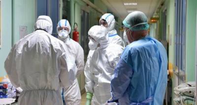 &Kappa;&omicron;&rho;&omega;&nu;&omicron;ϊό&sigmaf; - &Tau;&sigma;&iota;ό&delta;&rho;&alpha;&sigmaf;: 4 &nu;έ&alpha; &kappa;&rho;&omicron;ύ&sigma;&mu;&alpha;&tau;&alpha; | 1 &nu;έ&omicron;&sigmaf; &theta;ά&nu;&alpha;&tau;&omicron;&sigmaf;