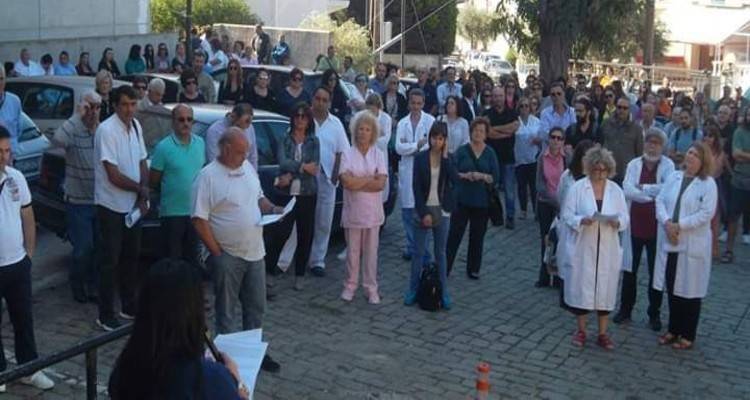 Στη Βουλή το αίτημα του Σωματείου Εργαζομένων στο Νοσοκομείο Λήμνου για ενιαίο κλάδο νοσηλευτικού προσωπικού