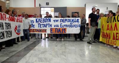 &Pi;&lambda;&epsilon;&iota;&sigma;&tau;&eta;&rho;&iota;&alpha;&sigma;&mu;&omicron;ί: &Sigma;ή&mu;&epsilon;&rho;&alpha; &laquo;&sigma;&tau;&omicron; &sigma;&phi;&upsilon;&rho;ί&raquo; 18 &alpha;&kappa;ί&nu;&eta;&tau;&alpha;