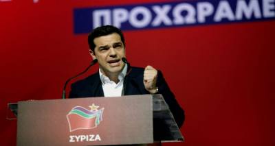 &Alpha;&pi;&omicron;&lambda;&omicron;&gamma;&iota;&sigma;&mu;ό&sigmaf; &kappa;&alpha;&iota; &kappa;&alpha;&tau;ά &mu;έ&tau;&omega;&pi;&omicron; &epsilon;&pi;ί&theta;&epsilon;&sigma;&eta; &sigma;&tau;&omicron;&nu; &Mu;&eta;&tau;&sigma;&omicron;&tau;ά&kappa;&eta;