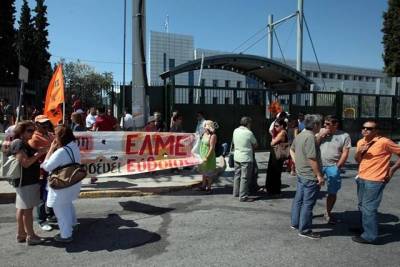 ΟΛΜΕ: Την Πέμπτη η πρόταση για απεργία στα σχολεία