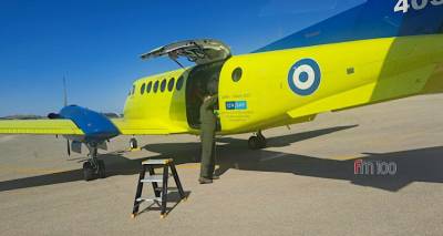 &Lambda;ή&mu;&nu;&omicron;&sigmaf;: &Delta;&iota;&pi;&lambda;ή &alpha;&epsilon;&rho;&omicron;&delta;&iota;&alpha;&kappa;&omicron;&mu;&iota;&delta;ή &pi;&rho;&iota;&nu; &alpha;&pi;ό &lambda;ί&gamma;&omicron; | &Mu;&epsilon; &epsilon;&gamma;&kappa;&epsilon;&phi;&alpha;&lambda;&iota;&kappa;ό ά&nu;&delta;&rho;&alpha;&sigmaf; &alpha;&pi;ό &tau;&omicron;&nu; &Kappa;ά&sigma;&pi;&alpha;&kappa;&alpha; &kappa;&alpha;&iota; &epsilon;&pi;&epsilon;ί&gamma;&omicron;&upsilon;&sigma;&alpha; &mu;&epsilon;&tau;&alpha;&phi;&omicron;&rho;ά &lambda;&epsilon;&chi;ώ&nu;&alpha;&sigmaf;