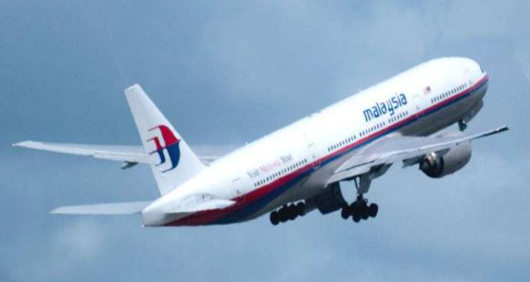 &Nu;έ&alpha; &sigma;&tau;&omicron;&iota;&chi;&epsilon;ί&alpha; &gamma;&iota;&alpha; &tau;&omicron; &chi;&alpha;&mu;έ&nu;&omicron; &alpha;&epsilon;&rho;&omicron;&sigma;&kappa;ά&phi;&omicron;&sigmaf; &tau;&eta;&sigmaf; Malaysia Airlines | Έ&chi;&alpha;&nu;&epsilon; ύ&psi;&omicron;&sigmaf; &mu;&epsilon; &mu;&epsilon;&gamma;ά&lambda;&eta; &tau;&alpha;&chi;ύ&tau;&eta;&tau;&alpha;