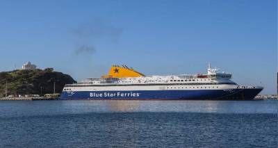 Blue Star Myconos : &Delta;&epsilon;&mu;έ&nu;&omicron; &sigma;&tau;&omicron;&nu; &Pi;&epsilon;&iota;&rho;&alpha;&iota;ά &tau;&omicron; &pi;&lambda;&omicron;ί&omicron;