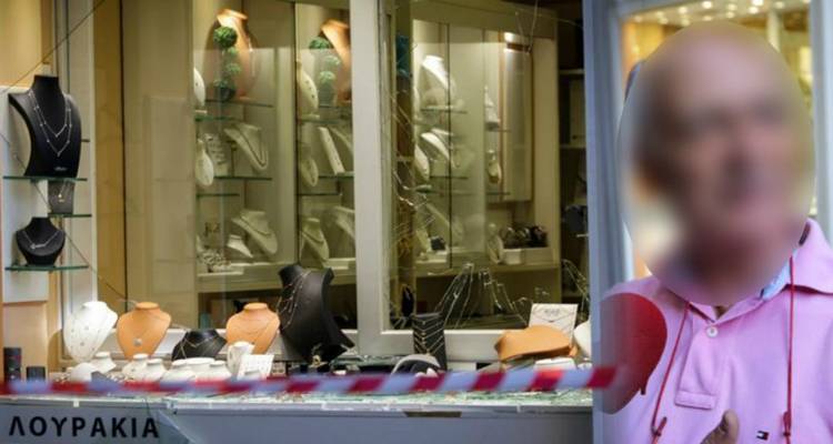&Alpha;&pi;&omicron;&lambda;&omicron;&gamma;ί&alpha; &kappa;&omicron;&sigma;&mu;&eta;&mu;&alpha;&tau;&omicron;&pi;ώ&lambda;&eta; &sigma;&tau;&omicron;&nu; &alpha;&nu;&alpha;&kappa;&rho;&iota;&tau;ή: &Epsilon;&nu;ή&rho;&gamma;&eta;&sigma;&alpha; &gamma;&iota;&alpha; &tau;&eta;&nu; &pi;&rho;&omicron;ά&sigma;&pi;&iota;&sigma;&eta; &tau;&eta;&sigmaf; &zeta;&omega;ή&sigmaf; &mu;&omicron;&upsilon; &kappa;&alpha;&iota; &tau;&eta;&sigmaf; &pi;&epsilon;&rho;&iota;&omicron;&upsilon;&sigma;ί&alpha;&sigmaf; &mu;&omicron;&upsilon;...