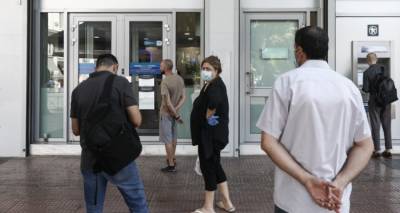 &Omicron;&Pi;&Epsilon;&Kappa;&Alpha;: &Kappa;&alpha;&tau;&alpha;&beta;ά&lambda;&lambda;&omicron;&nu;&tau;&alpha;&iota; &sigma;ή&mu;&epsilon;&rho;&alpha; &sigma;&epsilon; &delta;&iota;&kappa;&alpha;&iota;&omicron;ύ&chi;&omicron;&upsilon;&sigmaf; &tau;&alpha; &chi;&rho;ή&mu;&alpha;&tau;&alpha; 9 &epsilon;&pi;&iota;&delta;&omicron;&mu;ά&tau;&omega;&nu;
