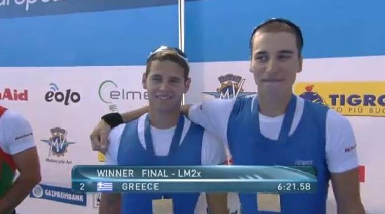 &laquo;&Chi;&rho;&upsilon;&sigma;ό&sigmaf;&raquo; &omicron; &Mu;&alpha;&gamma;&delta;&alpha;&nu;ή&sigmaf;.