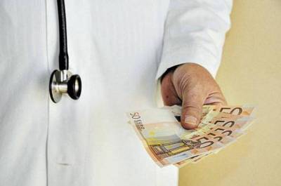 &Delta;ύ&omicron; &chi;&rho;ό&nu;&iota;&alpha; &phi;&upsilon;&lambda;&alpha;&kappa;ή &sigma;&epsilon; &gamma;&upsilon;&nu;&alpha;&iota;&kappa;&omicron;&lambda;ό&gamma;&omicron; &gamma;&iota;&alpha; &phi;&alpha;&kappa;&epsilon;&lambda;ά&kappa;&iota;