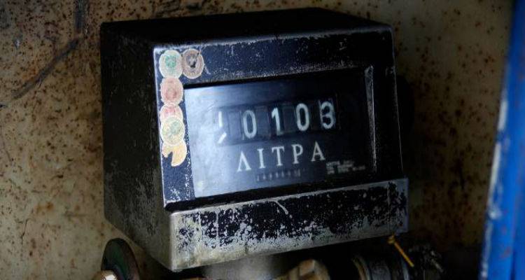 &laquo;&Phi;&omega;&tau;&iota;ά&raquo; &theta;&alpha; &pi;ά&rho;&epsilon;&iota; &tau;&omicron; &pi;&epsilon;&tau;&rho;έ&lambda;&alpha;&iota;&omicron; &theta;έ&rho;&mu;&alpha;&nu;&sigma;&eta;&sigmaf; | &Tau;&iota; &theta;&alpha; &pi;&lambda;&eta;&rho;ώ&sigma;&omicron;&upsilon;&nu; &omicron;&iota; &kappa;&alpha;&tau;&alpha;&nu;&alpha;&lambda;&omega;&tau;έ&sigmaf;