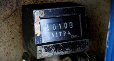 &laquo;&Phi;&omega;&tau;&iota;ά&raquo; &theta;&alpha; &pi;ά&rho;&epsilon;&iota; &tau;&omicron; &pi;&epsilon;&tau;&rho;έ&lambda;&alpha;&iota;&omicron; &theta;έ&rho;&mu;&alpha;&nu;&sigma;&eta;&sigmaf; | &Tau;&iota; &theta;&alpha; &pi;&lambda;&eta;&rho;ώ&sigma;&omicron;&upsilon;&nu; &omicron;&iota; &kappa;&alpha;&tau;&alpha;&nu;&alpha;&lambda;&omega;&tau;έ&sigmaf;