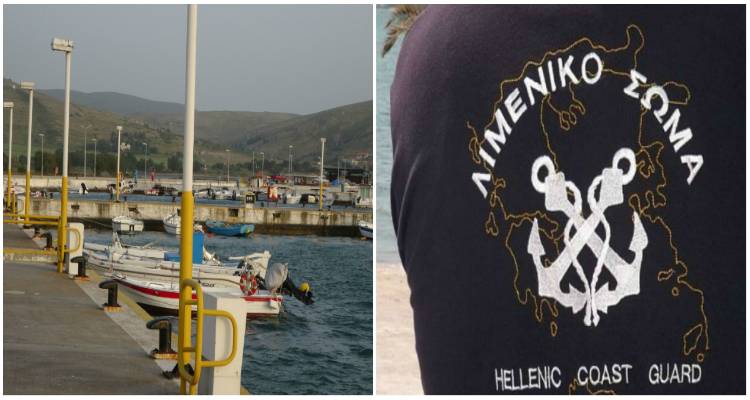 &Sigma;&upsilon;&nu;&epsilon;&lambda;ή&phi;&theta;&eta; 19&chi;&rho;&omicron;&nu;&omicron;&sigmaf; &gamma;&iota;&alpha; &nu;&alpha;&rho;&kappa;&omega;&tau;&iota;&kappa;ά &sigma;&tau;&omicron; &lambda;&iota;&mu;ά&nu;&iota; &tau;&omicron;&upsilon; &Mu;&omicron;ύ&delta;&rho;&omicron;&upsilon;