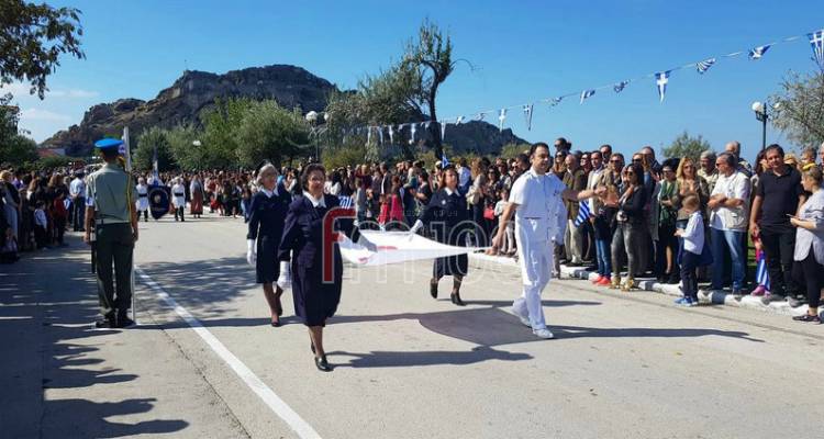 Αναβάλλεται για τις 31 Μαρτίου η Γενική Συνέλευση του Ερυθρού Σταυρού Λήμνου