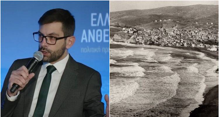 Ά&gamma;&iota;&omicron;&sigmaf; &Epsilon;&upsilon;&sigma;&tau;&rho;ά&tau;&iota;&omicron;&sigmaf;: &Pi;&rho;ό&sigma;&kappa;&lambda;&eta;&sigma;&eta; 2 &epsilon;&kappa;&alpha;&tau;. &epsilon;&upsilon;&rho;ώ &mu;&epsilon; &sigma;&tau;ό&chi;&omicron; &nu;&alpha; &xi;&alpha;&nu;&alpha;&zeta;&omega;&nu;&tau;&alpha;&nu;έ&psi;&epsilon;&iota; &omicron; &pi;&alpha;&lambda;&iota;ό&sigmaf; &omicron;&iota;&kappa;&iota;&sigma;&mu;ό&sigmaf;