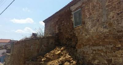 &Sigma;&tau;&eta; &Lambda;ή&mu;&nu;&omicron; &eta; &Delta;&iota;&epsilon;ύ&theta;&upsilon;&nu;&sigma;&eta; &Alpha;&pi;&omicron;&kappa;&alpha;&tau;ά&sigma;&tau;&alpha;&sigma;&eta;&sigmaf; &Epsilon;&pi;&iota;&pi;&tau;ώ&sigma;&epsilon;&omega;&nu; &Phi;&upsilon;&sigma;&iota;&kappa;ώ&nu; &Kappa;&alpha;&tau;&alpha;&sigma;&tau;&rho;&omicron;&phi;ώ&nu; | &Epsilon;&nu;&eta;&mu;έ&rho;&omega;&sigma;&eta; &pi;&rho;&omicron;&sigmaf; &tau;&omicron;&upsilon;&sigmaf; &Mu;&eta;&chi;&alpha;&nu;&iota;&kappa;&omicron;ύ&sigmaf; &tau;&omicron;&upsilon; &nu;&eta;&sigma;&iota;&omicron;ύ