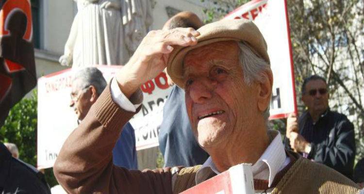 &Alpha;&pi;ώ&lambda;&epsilon;&iota;&epsilon;&sigmaf; &pi;ά&nu;&omega; &alpha;&pi;ό 1 &delta;&iota;&sigma;. &epsilon;&upsilon;&rho;ώ έ&omega;&sigmaf; &tau;&omicron; 2019 &gamma;&iota;&alpha; &tau;&omicron;&upsilon;&sigmaf; &sigma;&upsilon;&nu;&tau;&alpha;&xi;&iota;&omicron;ύ&chi;&omicron;&upsilon;&sigmaf;
