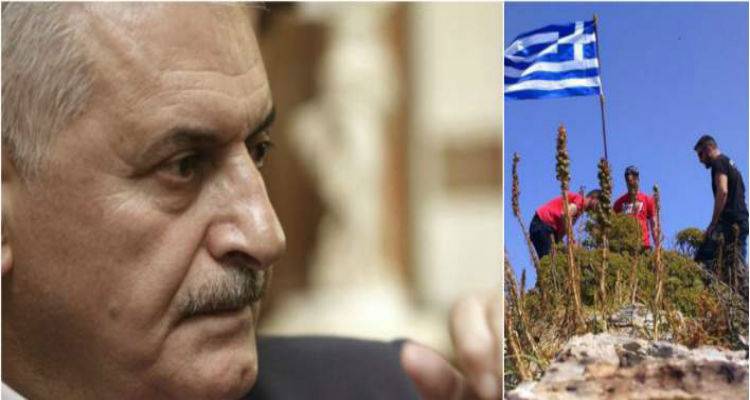 &Gamma;&iota;&lambda;&nu;&tau;&iota;&rho;ί&mu;: &Kappa;&alpha;&tau;&epsilon;&beta;ά&sigma;&alpha;&mu;&epsilon; &epsilon;&lambda;&lambda;&eta;&nu;&iota;&kappa;ή &sigma;&eta;&mu;&alpha;ί&alpha; &alpha;&pi;ό &beta;&rho;&alpha;&chi;&omicron;&nu;&eta;&sigma;ί&delta;&alpha;