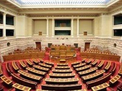 Στο φως οι μισθοί και τα επιδόματα των βουλευτών