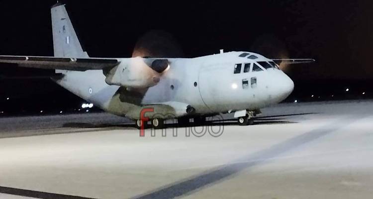 Λήμνος: Αεροδιακομιδή ασθενούς σε νοσοκομείο της Αθήνας