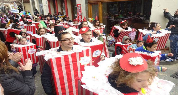 &Sigma;&upsilon;&nu;&epsilon;&chi;ί&zeta;&omicron;&nu;&tau;&alpha;&iota; &omicron;&iota; &pi;&rho;&omicron;&epsilon;&tau;&omicron;&iota;&mu;&alpha;&sigma;ί&epsilon;&sigmaf; &gamma;&iota;&alpha; &tau;&eta;&nu; 4&eta; &alpha;&pi;&omicron;&kappa;&rho;&iota;ά&tau;&iota;&kappa;&eta; &pi;&alpha;&rho;έ&lambda;&alpha;&sigma;&eta; &Mu;ύ&rho;&iota;&nu;&alpha;&sigmaf;