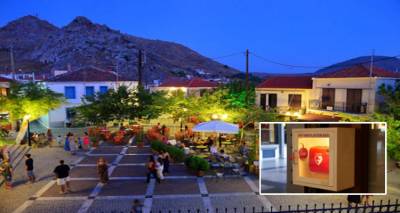 &Mu;&epsilon; έ&nu;&alpha;&nu; &alpha;&pi;&iota;&nu;&iota;&delta;&omega;&tau;ή &theta;&omega;&rho;&alpha;&kappa;ί&zeta;&epsilon;&tau;&alpha;&iota; &tau;&omicron; &Pi;&lambda;&alpha;&tau;ύ | &Sigma;&upsilon;&gamma;&kappa;&iota;&nu;&eta;&tau;&iota;&kappa;ή &delta;&omega;&rho;&epsilon;ά &alpha;&pi;ό &tau;&omicron;&nu; &Gamma;&iota;ώ&rho;&gamma;&omicron; &Tau;&sigma;&alpha;&kappa;&nu;ά&kappa;&eta; &kappa;&alpha;&iota; &tau;&eta;&nu; &omicron;&iota;&kappa;&omicron;&gamma;έ&nu;&epsilon;&iota;ά &tau;&omicron;&upsilon;