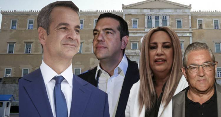 Τη Δευτέρα ψηφίζεται το νέο Σύνταγμα | Πού συμφώνησαν και πού διαφώνησαν τα κόμματα