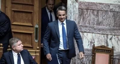 &Kappa;&upsilon;&beta;έ&rho;&nu;&eta;&sigma;&eta;: &Tau;έ&lambda;&omicron;&sigmaf; &epsilon;&pi;&omicron;&chi;ή&sigmaf; &mu;&epsilon; &tau;&eta;&nu; ά&rho;&sigma;&eta; &tau;&omega;&nu; capital control - &Tau;&iota; &theta;&alpha; &alpha;&nu;&alpha;&kappa;&omicron;&iota;&nu;&omega;&theta;&epsilon;ί &sigma;&tau;&eta; &Delta;&Epsilon;&Theta;