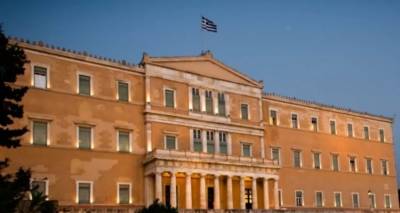 &Sigma;&upsilon;&nu;&epsilon;&lambda;ή&phi;&theta;&eta; &alpha;&sigma;&tau;&upsilon;&nu;&omicron;&mu;&iota;&kappa;ό&sigmaf; &tau;&eta;&sigmaf; &Beta;&omicron;&upsilon;&lambda;ή&sigmaf; -&Eta; &sigma;ύ&zeta;&upsilon;&gamma;ό&sigmaf; &tau;&omicron;&upsilon; &tau;&omicron;&nu; &kappa;&alpha;&tau;ή&gamma;&gamma;&epsilon;&iota;&lambda;&epsilon; &gamma;&iota;&alpha; &beta;&iota;&alpha;&sigma;&mu;ό &tau;&omega;&nu; &pi;&alpha;&iota;&delta;&iota;ώ&nu; &tau;&omicron;&upsilon;&sigmaf;