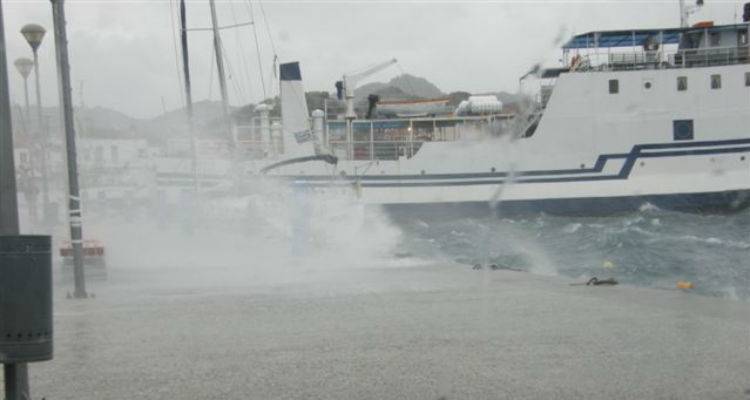 Περιφέρεια Βορείου Αιγαίου: Έκτακτο Δελτίο Επιδείνωσης Καιρού