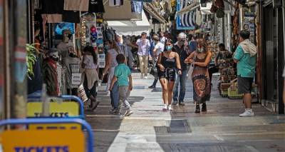 &Kappa;&omicron;&rho;&omega;&nu;&omicron;ϊό&sigmaf;: &Sigma;&tau;&alpha; 605 &tau;&alpha; &nu;έ&alpha; &kappa;&rho;&omicron;ύ&sigma;&mu;&alpha;&tau;&alpha; | 204 &omicron;&iota; &delta;&iota;&alpha;&sigma;&omega;&lambda;&eta;&nu;&omega;&mu;έ&nu;&omicron;&iota;, 13 &theta;ά&nu;&alpha;&tau;&omicron;&iota;