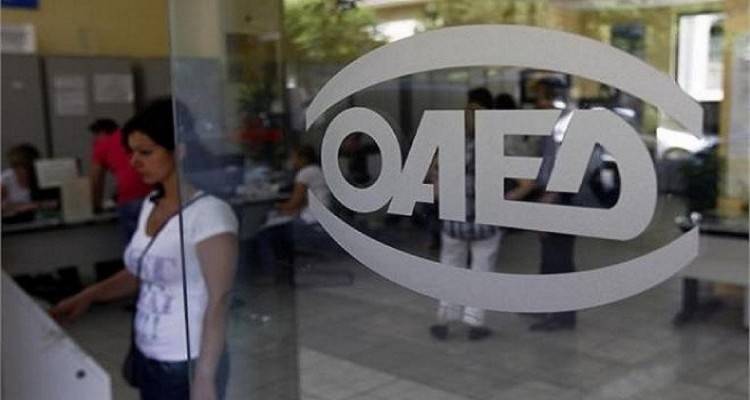 ΟΑΕΔ: Εννέα νέα προγράμματα με 47.000 θέσεις εργασίας τους μήνες Σεπτέμβριο και Οκτώβριο