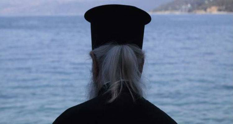 &Sigma;&upsilon;&nu;&epsilon;&lambda;ή&phi;&theta;&eta; &iota;&epsilon;&rho;έ&alpha;&sigmaf;: &Epsilon;ί&chi;&epsilon; &kappa;&lambda;έ&psi;&epsilon;&iota; &epsilon;&iota;&kappa;ό&nu;&epsilon;&sigmaf;, &iota;&epsilon;&rho;ά &lambda;&epsilon;ί&psi;&alpha;&nu;&alpha; &kappa;&alpha;&iota; &epsilon;&kappa;&kappa;&lambda;&eta;&sigma;&iota;&alpha;&sigma;&tau;&iota;&kappa;ά &epsilon;ί&delta;&eta;