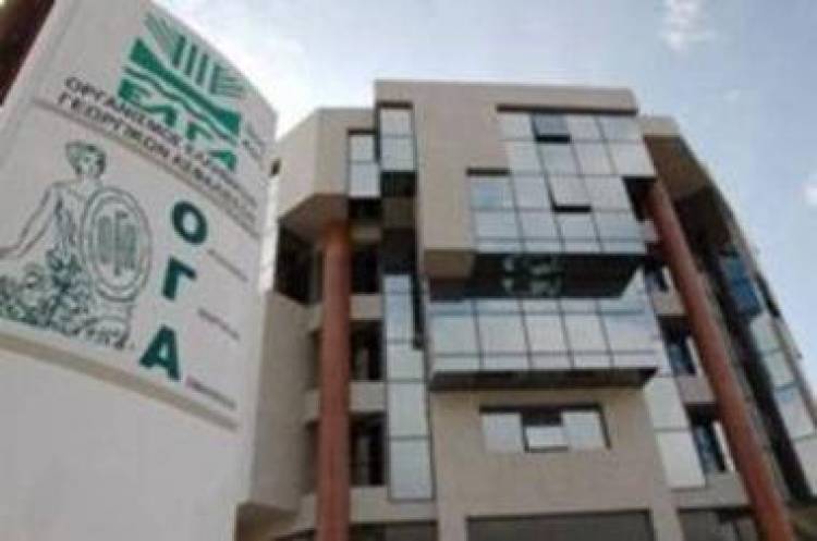 Ξεσκονίζουν τους συνταξιούχους