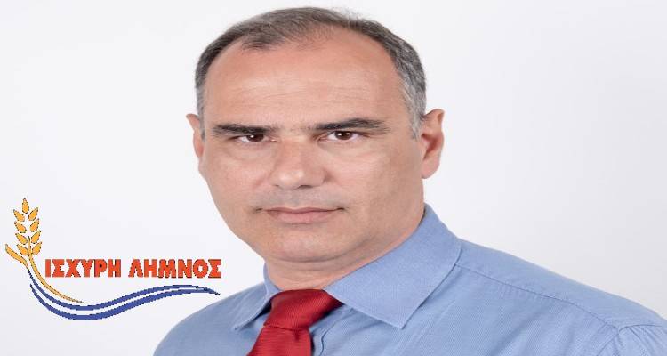 &Theta;&omega;&mu;ά&sigmaf; &Lambda;&omicron;ύ&kappa;&alpha;&sigmaf;: &laquo;&Delta;&epsilon;&sigma;&mu;&epsilon;ύ&omicron;&mu;&alpha;&iota; ό&tau;&iota; &theta;&alpha; &theta;&epsilon;&sigma;&pi;ί&sigma;&omega; &theta;έ&sigma;&eta; &Alpha;&nu;&tau;&iota;&delta;&eta;&mu;ά&rho;&chi;&omicron;&upsilon; &Pi;&rho;&omega;&tau;&omicron;&gamma;&epsilon;&nu;&omicron;ύ&sigmaf; &Tau;&omicron;&mu;έ&alpha;&raquo;