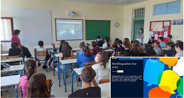 &Tau;&omicron; &Gamma;&upsilon;&mu;&nu;ά&sigma;&iota;&omicron; &Mu;&omicron;ύ&delta;&rho;&omicron;&upsilon; &gamma;&iota;ό&rho;&tau;&alpha;&sigma;&epsilon; &tau;&eta;&nu; &Eta;&mu;έ&rho;&alpha; &Pi;&omicron;&lambda;&upsilon;&gamma;&lambda;&omega;&sigma;&sigma;ί&alpha;&sigmaf; &sigma;&tau;&eta;&nu; &Epsilon;&upsilon;&rho;ώ&pi;&eta;.