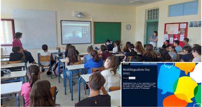 &Tau;&omicron; &Gamma;&upsilon;&mu;&nu;ά&sigma;&iota;&omicron; &Mu;&omicron;ύ&delta;&rho;&omicron;&upsilon; &gamma;&iota;ό&rho;&tau;&alpha;&sigma;&epsilon; &tau;&eta;&nu; &Eta;&mu;έ&rho;&alpha; &Pi;&omicron;&lambda;&upsilon;&gamma;&lambda;&omega;&sigma;&sigma;ί&alpha;&sigmaf; &sigma;&tau;&eta;&nu; &Epsilon;&upsilon;&rho;ώ&pi;&eta;.