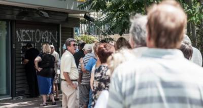 &Epsilon;&rho;&chi;&omicron;&nu;&tau;&alpha;&iota; &alpha;&upsilon;&xi;ή&sigma;&epsilon;&iota;&sigmaf; &sigma;&tau;&iota;&sigmaf; &epsilon;&pi;&iota;&kappa;&omicron;&upsilon;&rho;&iota;&kappa;έ&sigmaf; &sigma;&upsilon;&nu;&tau;ά&xi;&epsilon;&iota;&sigmaf; | &Omicron;&iota; &delta;&iota;&kappa;&alpha;&iota;&omicron;ύ&chi;&omicron;&iota; &kappa;&alpha;&iota; &tau;&alpha; &pi;&omicron;&sigma;ά