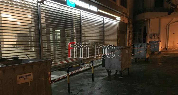 Λήμνος – Παπουτσίδειο: Απομακρύνθηκαν τα οχήματα | Τοποθετήθηκαν προειδοποιητικές ταινίες (photos)