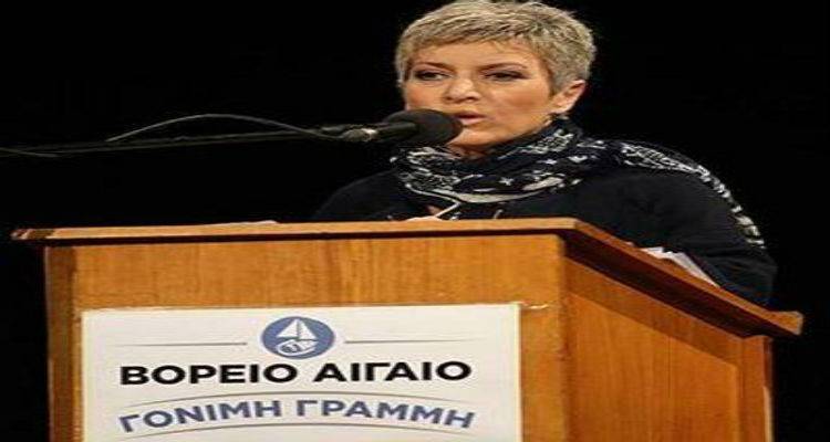 Τοποθέτηση Αγλαΐας Κυρίτση για τον απολογισμό πεπραγμένων 2017 της Περιφερειακής Αρχής