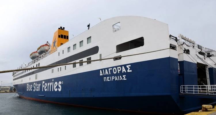 Τελευταία εξέλιξη - Διαγόρας: Προσωρινή απαγόρευση απόπλου για το πλοίο