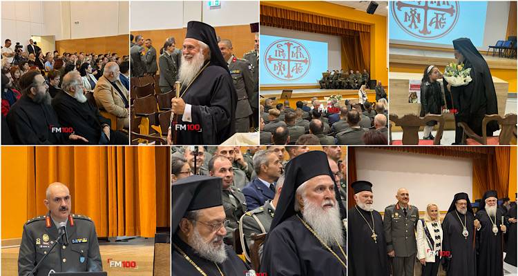 &Eta; &iota;&sigma;&tau;&omicron;&rho;ί&alpha; &tau;&omicron;&upsilon; &Mu;&epsilon;&sigma;&omicron;&lambda;&omicron;&gamma;&gamma;ί&omicron;&upsilon; &zeta;&omega;&nu;&tau;ά&nu;&epsilon;&psi;&epsilon; &sigma;&tau;&omicron; &Gamma;&alpha;&rho;&omicron;&phi;&alpha;&lambda;&lambda;ί&delta;&epsilon;&iota;&omicron; | &Mu;&iota;&alpha; &kappa;&alpha;&theta;&eta;&lambda;&omega;&tau;&iota;&kappa;ή &alpha;&phi;ή&gamma;&eta;&sigma;&eta;, &tau;&alpha; &mu;&eta;&nu;ύ&mu;&alpha;&tau;&alpha; &alpha;&lambda;&lambda;ά &kappa;&alpha;&iota; &omicron;&iota; &alpha;&iota;&chi;&mu;έ&sigmaf;