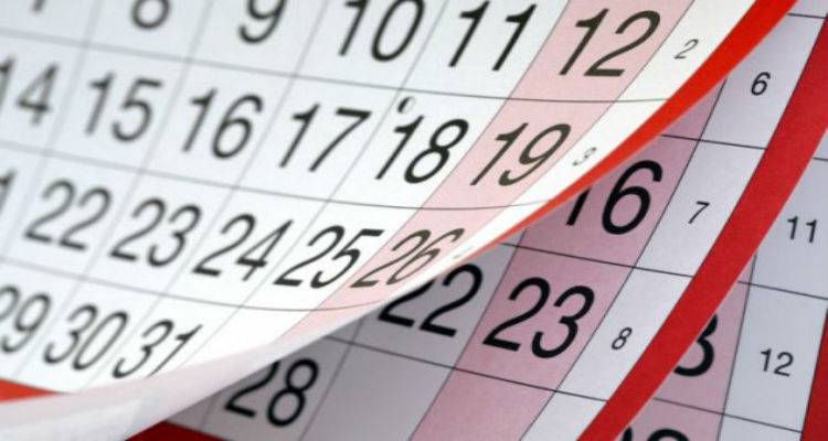 &Tau;&sigma;&iota;&kappa;&nu;&omicron;&pi;έ&mu;&pi;&tau;&eta; 2017: &Pi;ό&tau;&epsilon; &epsilon;ί&nu;&alpha;&iota; &Alpha;&pi;ό&kappa;&rho;&iota;&epsilon;&sigmaf; &kappa;&alpha;&iota; &Kappa;&alpha;&theta;&alpha;&rho;ά &Delta;&epsilon;&upsilon;&tau;έ&rho;&alpha;