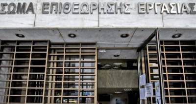 &Sigma;&upsilon;&nu;&alpha;&gamma;&epsilon;&rho;&mu;ό&sigmaf; &sigma;&tau;&eta;&nu; &Epsilon;&pi;&iota;&theta;&epsilon;ώ&rho;&eta;&sigma;&eta; &Epsilon;&rho;&gamma;&alpha;&sigma;ί&alpha;&sigmaf; | &Pi;ά&nu;&omega; &alpha;&pi;ό 72.000 έ&lambda;&epsilon;&gamma;&chi;&omicron;&iota;, &omicron;&iota; &kappa;&lambda;ά&delta;&omicron;&iota; &mu;&epsilon; &mu;&epsilon;&gamma;ά&lambda;&eta; &pi;&alpha;&rho;&alpha;&beta;&alpha;&tau;&iota;&kappa;ό&tau;&eta;&tau;&alpha;
