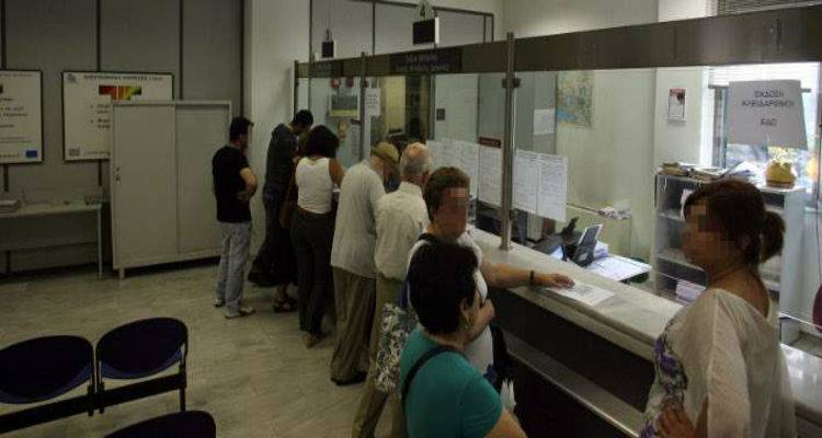 Αυτοί είναι οι νέοι μειωμένοι μισθοί στο Δημόσιο για το 2017 | Xαμένοι όσοι έχουν πτυχίο και πολλά χρόνια υπηρεσίας