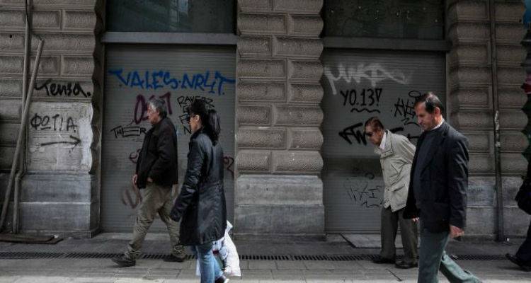 &Omicron;&Alpha;&Epsilon;&Delta;: &Alpha;ύ&xi;&eta;&sigma;&eta; &tau;&omega;&nu; &alpha;&nu;έ&rho;&gamma;&omega;&nu; &tau;&omicron;&nu; &Delta;&epsilon;&kappa;έ&mu;&beta;&rho;&iota;&omicron; &tau;&omicron;&upsilon; 2018