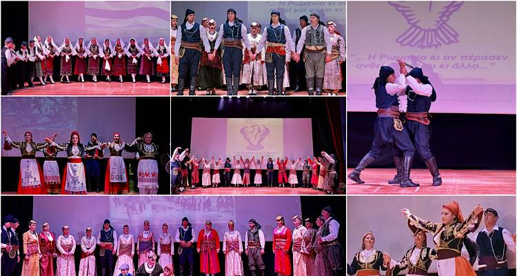 &Lambda;ή&mu;&nu;&omicron;&sigmaf;: &Mu;&iota;&alpha; &kappa;&alpha;&tau;ά&theta;&epsilon;&sigma;&eta; &mu;&nu;ή&mu;&eta;&sigmaf;, &mu;&iota;&alpha; &epsilon;&kappa;&delta;ή&lambda;&omega;&sigma;&eta; &tau;&iota;&mu;ή&sigmaf; &alpha;&pi;ό &tau;&omicron;&nu; &Chi;.&Omicron;.&Lambda;. &laquo;Ή&phi;&alpha;&iota;&sigma;&tau;&omicron;&sigmaf;&raquo;