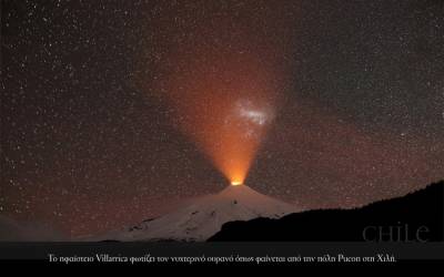 Chile