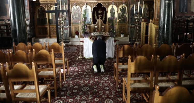 Αρση μέτρων: Σε δύο φάσεις η επιστροφή των πιστών στις εκκλησίες