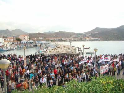 Η Οργανωτική Επιτροπή Φορέων, ενημερώνει τη ΒΑ Λήμνο, αύριο το απόγευμα στο Μούδρο
